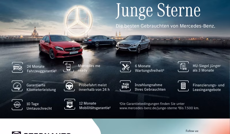 Mercedes-Benz E 220 full