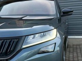 Skoda Kodiaq RS 4×4
